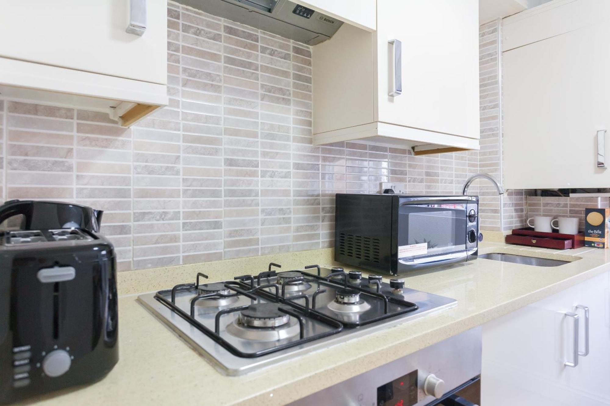 Holloway Budget - 1 Minute To Emirates Stadium - Next To Station - Center Appartement